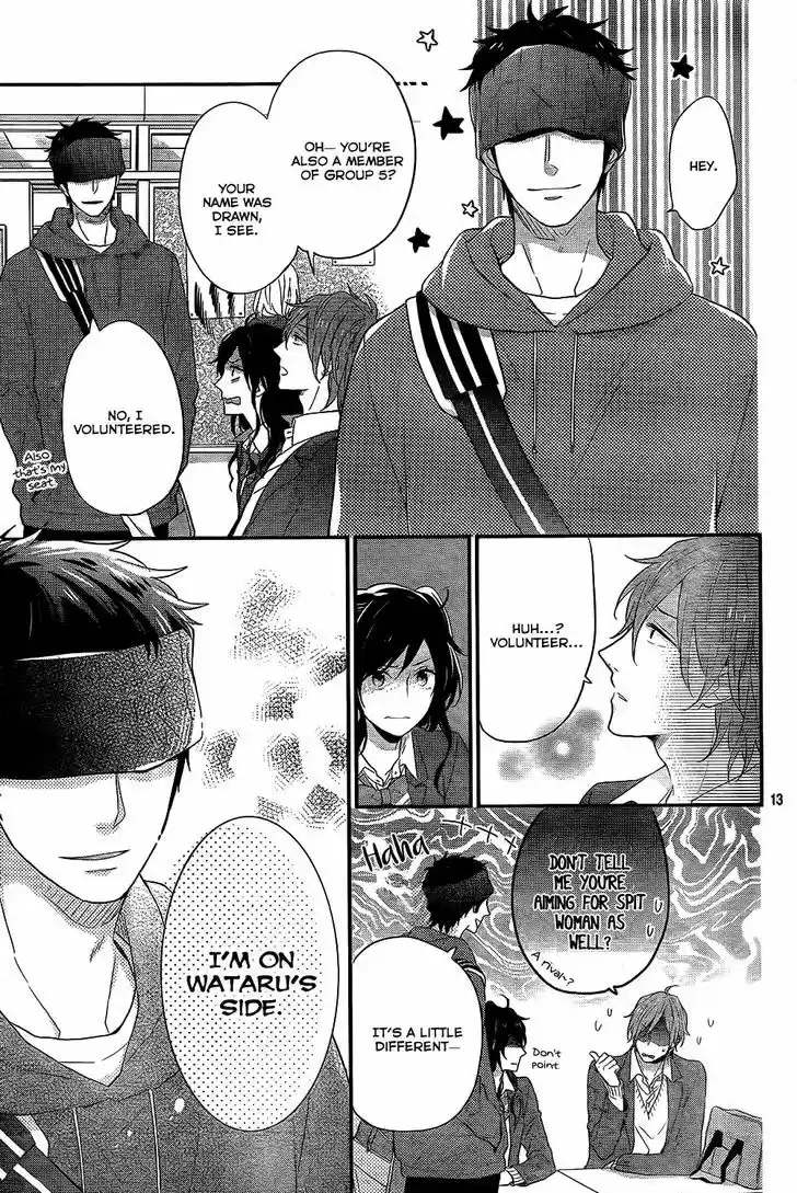 Nijiiro Days (MIZUNO Minami) 30