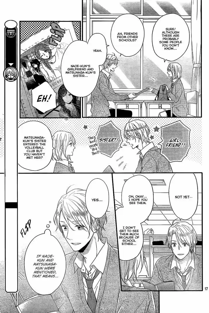 Nijiiro Days (MIZUNO Minami) 30