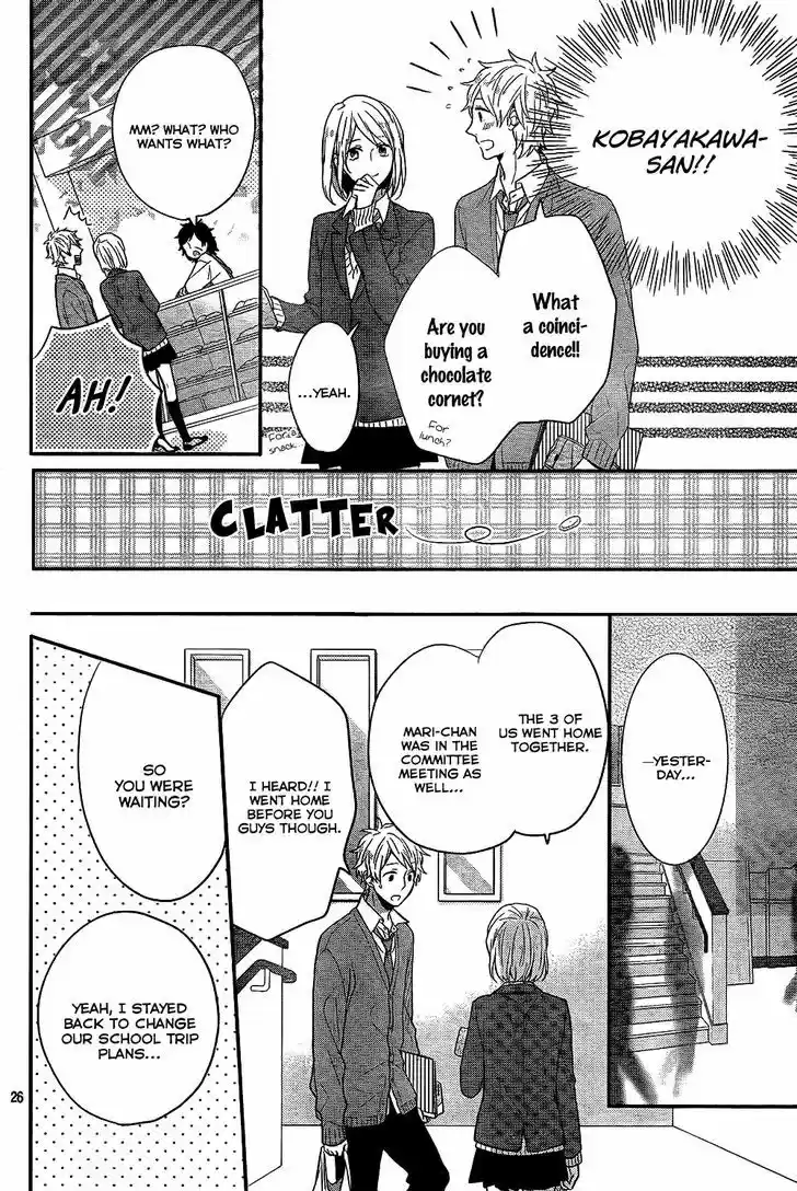 Nijiiro Days (MIZUNO Minami) 30