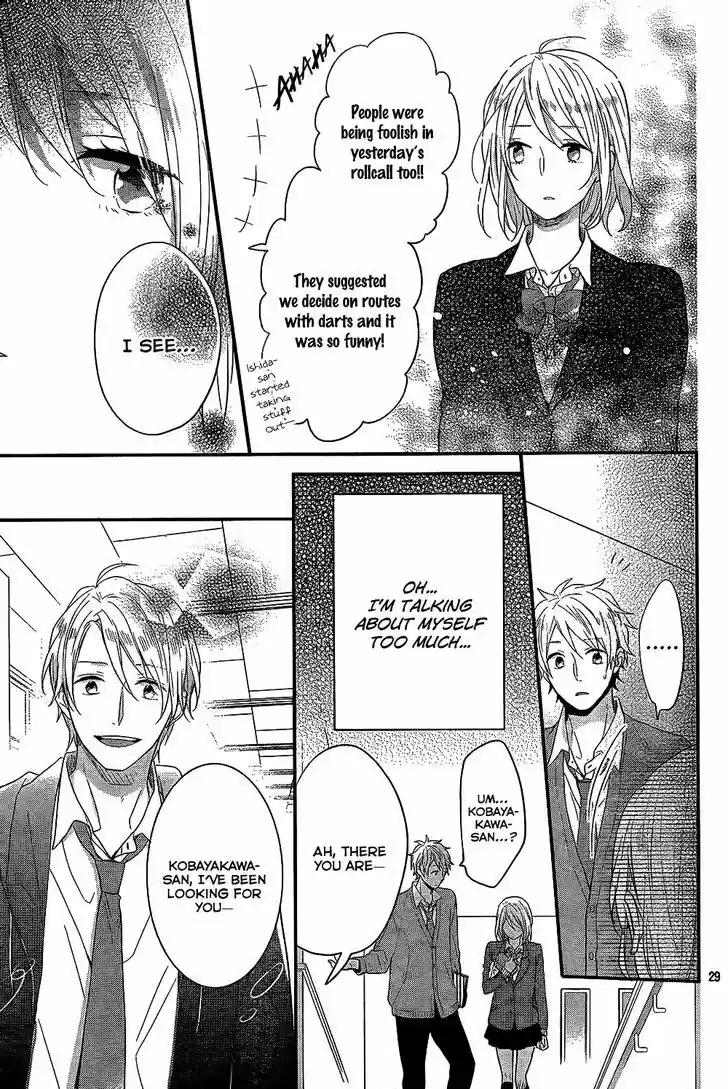 Nijiiro Days (MIZUNO Minami) 30