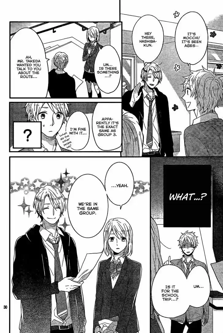 Nijiiro Days (MIZUNO Minami) 30