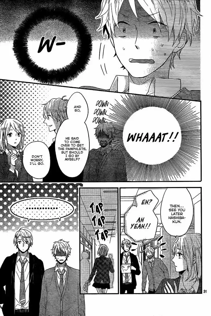 Nijiiro Days (MIZUNO Minami) 30