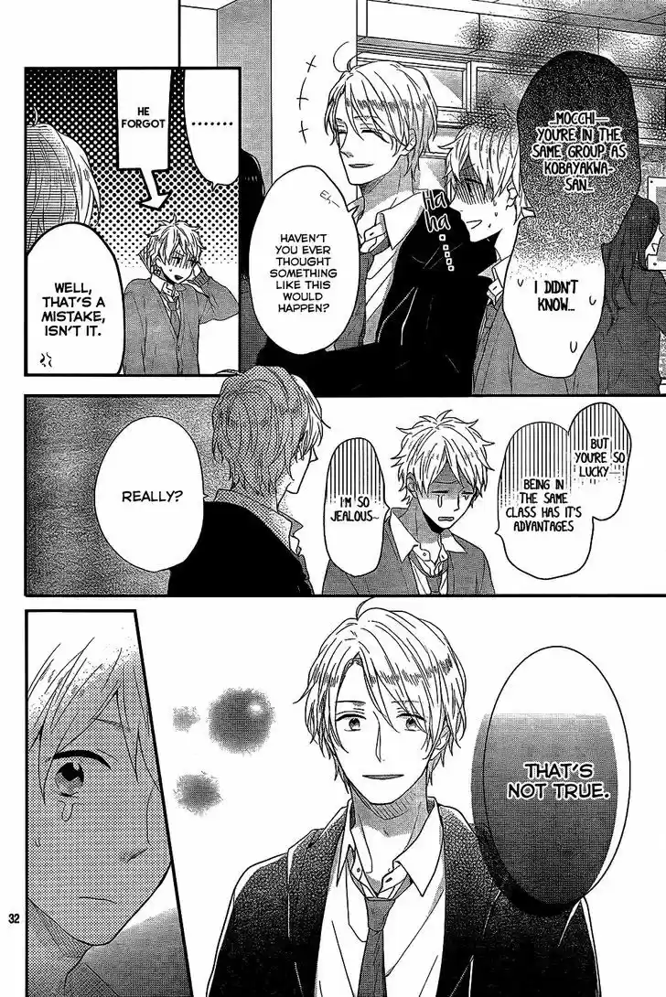 Nijiiro Days (MIZUNO Minami) 30