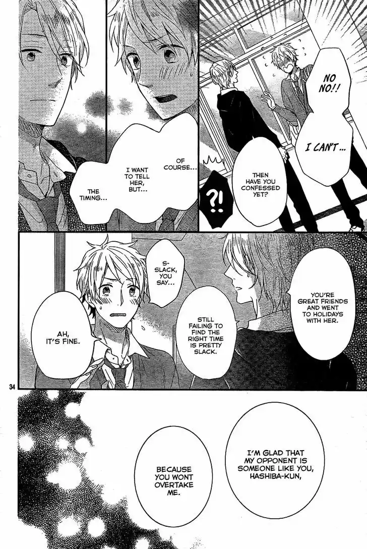 Nijiiro Days (MIZUNO Minami) 30