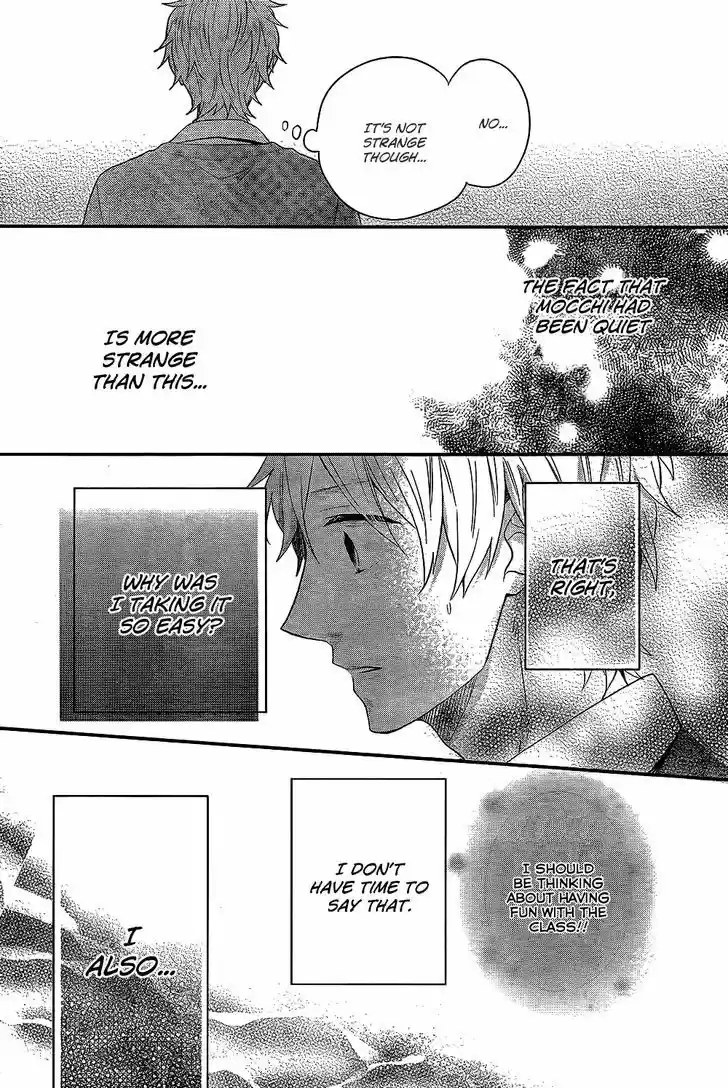 Nijiiro Days (MIZUNO Minami) 30