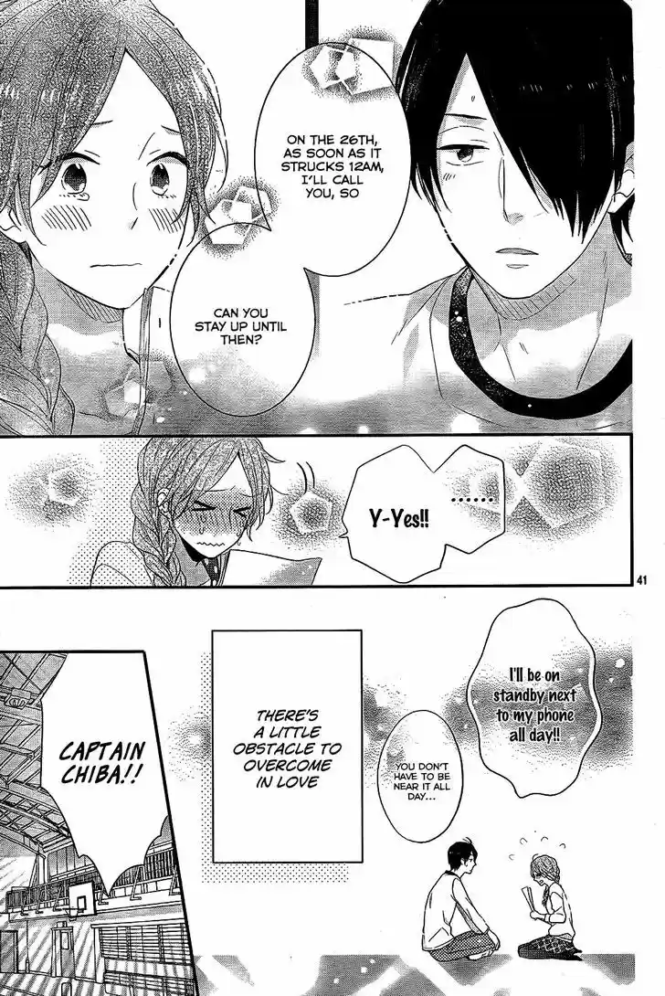 Nijiiro Days (MIZUNO Minami) 30