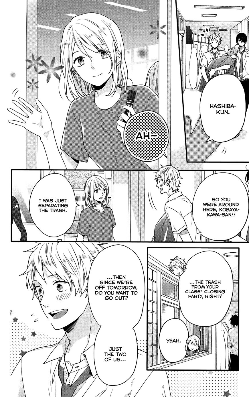 Nijiiro Days (MIZUNO Minami) 48