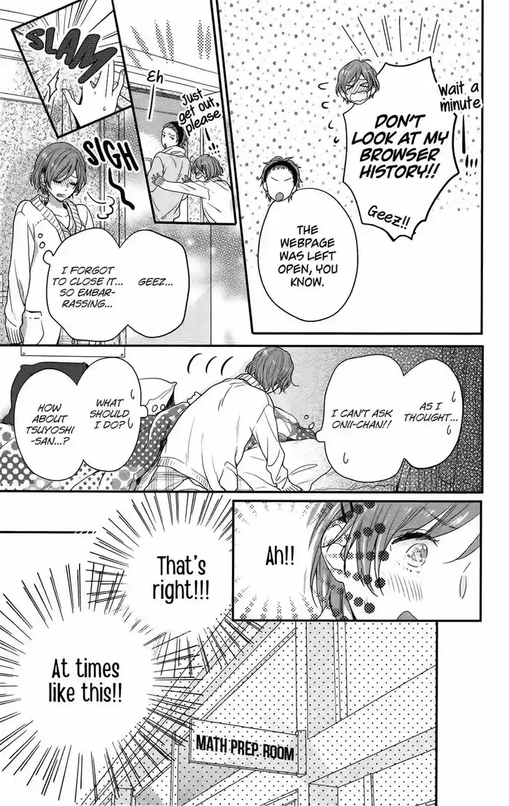 Nijiiro Days (MIZUNO Minami) 54