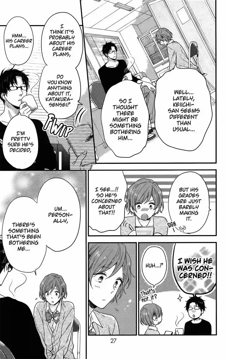 Nijiiro Days (MIZUNO Minami) 54