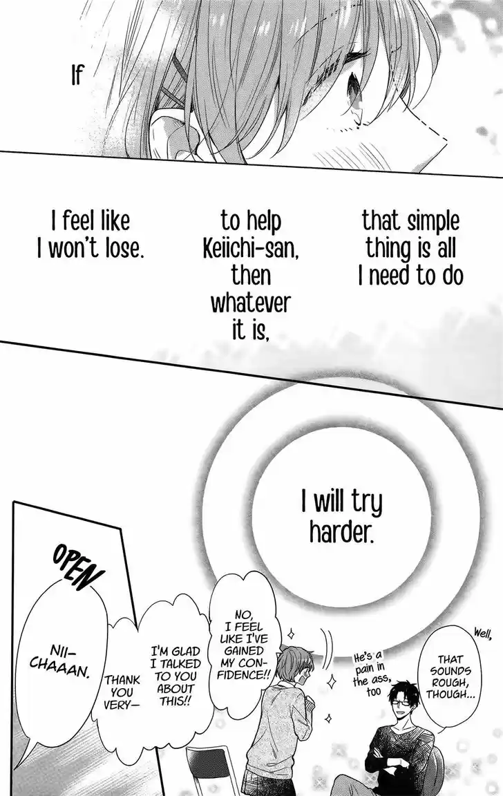 Nijiiro Days (MIZUNO Minami) 54