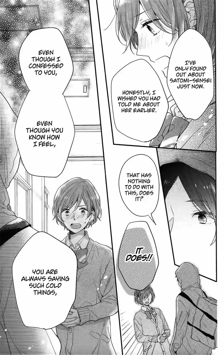 Nijiiro Days (MIZUNO Minami) 54