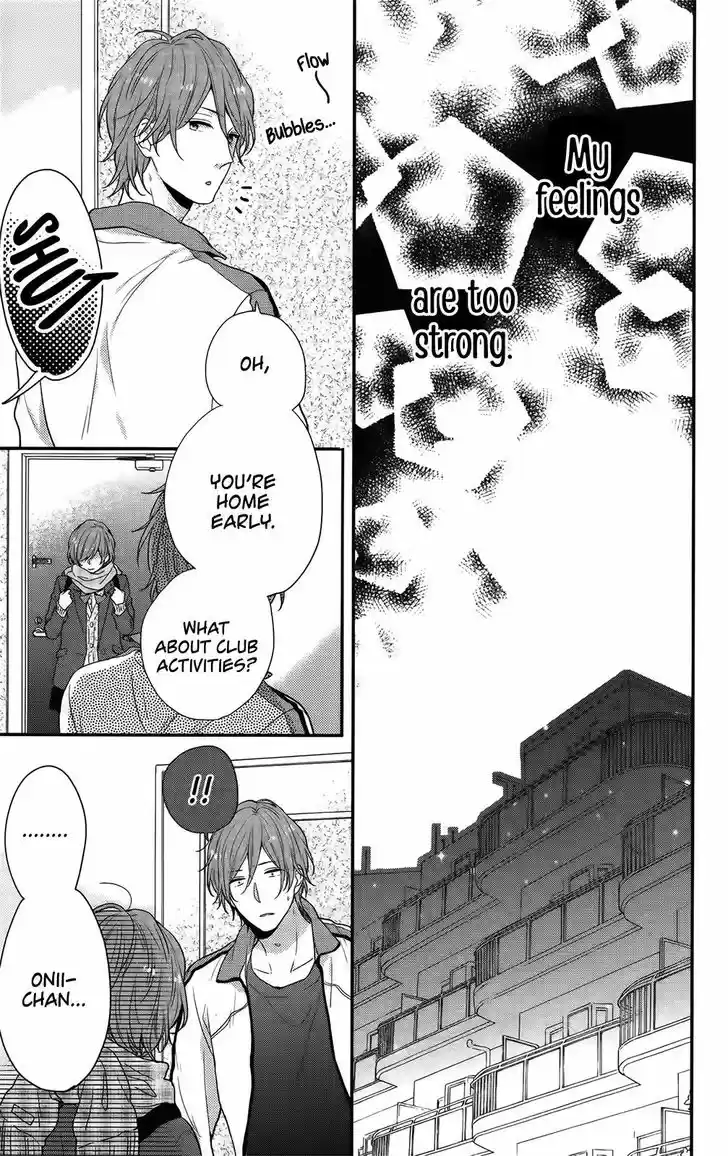 Nijiiro Days (MIZUNO Minami) 54