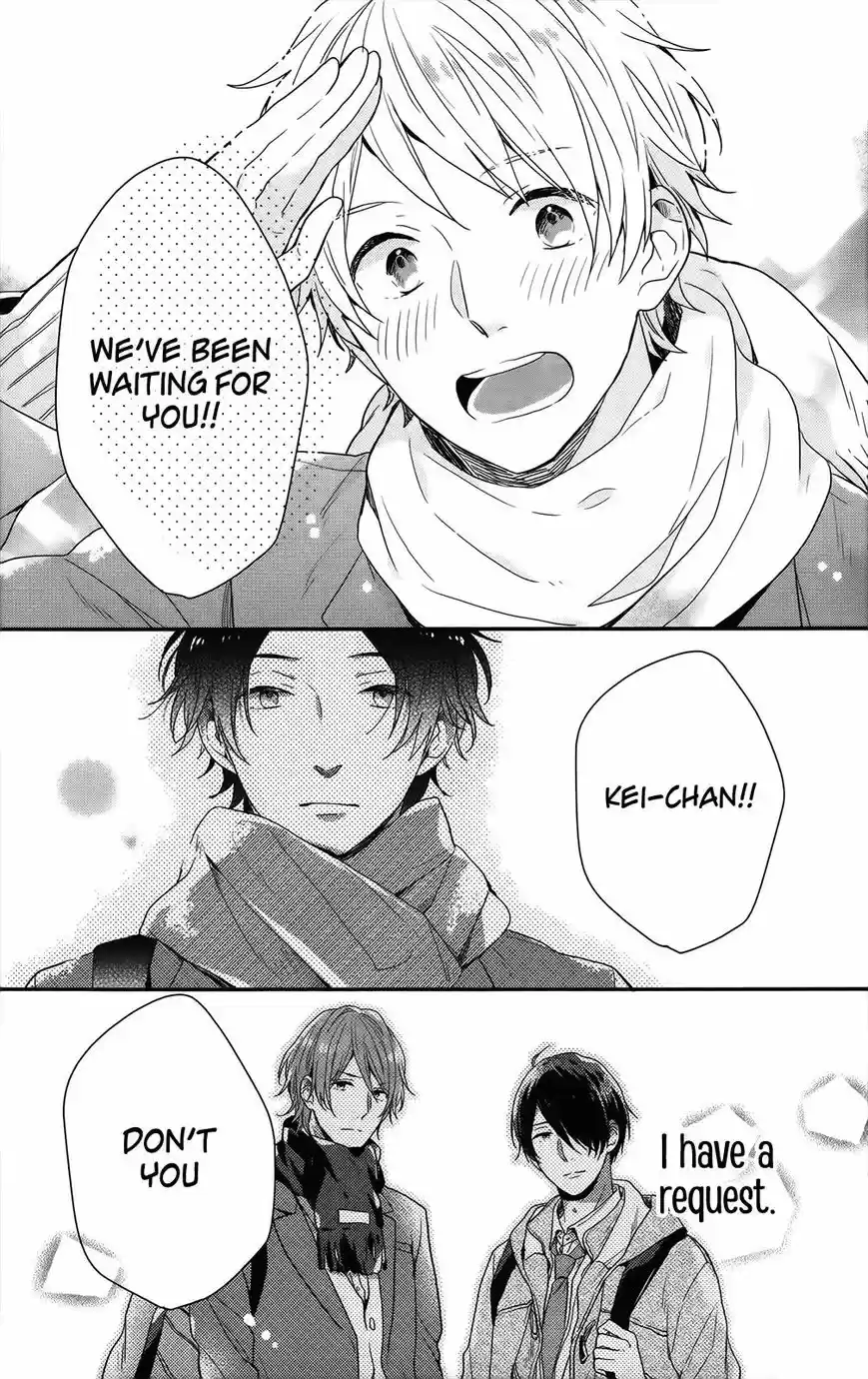 Nijiiro Days (MIZUNO Minami) 55