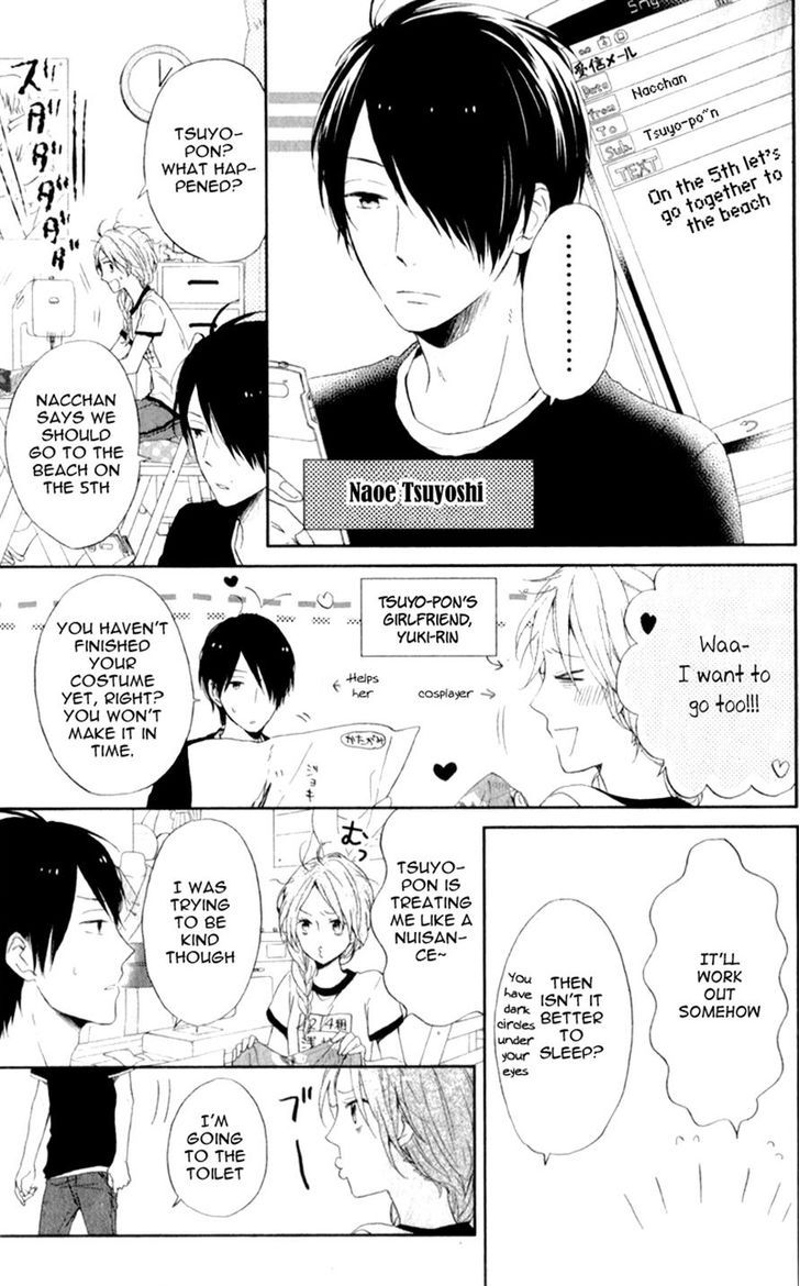 Nijiiro Days (MIZUNO Minami) 6