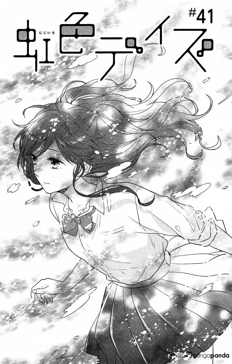 Nijiiro Days (MIZUNO Minami) ch.41