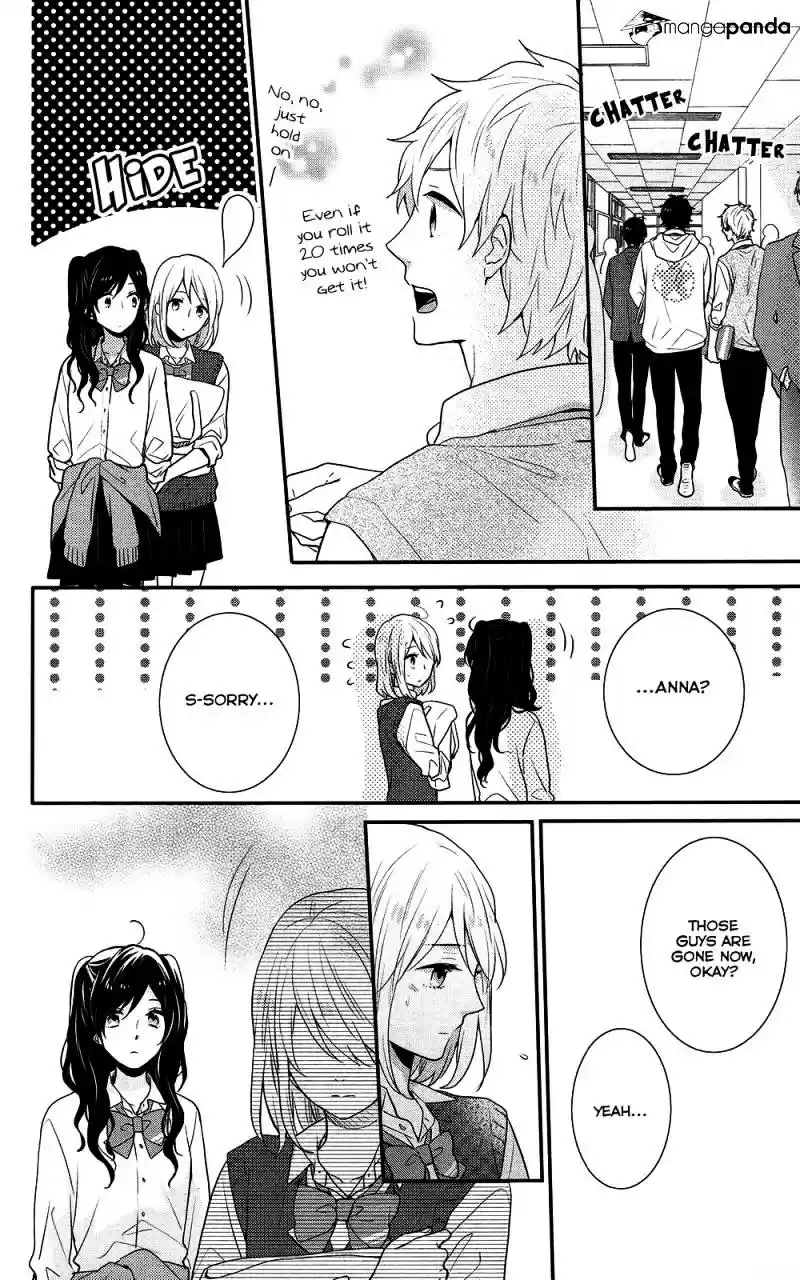 Nijiiro Days (MIZUNO Minami) ch.41