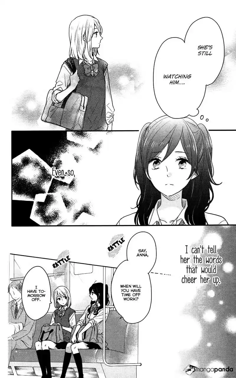 Nijiiro Days (MIZUNO Minami) ch.41