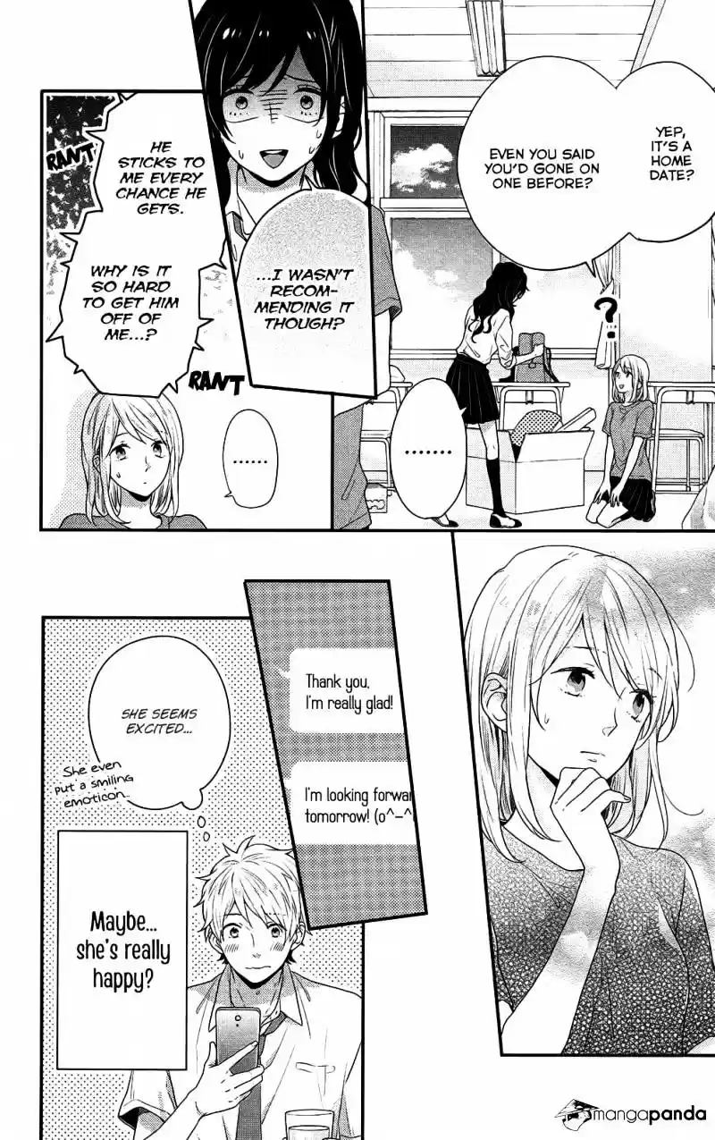 Nijiiro Days (MIZUNO Minami) ch.48