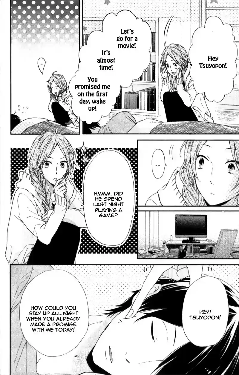 Nijiiro Days (Mizuno Minami) Chapter 22.5: Extra