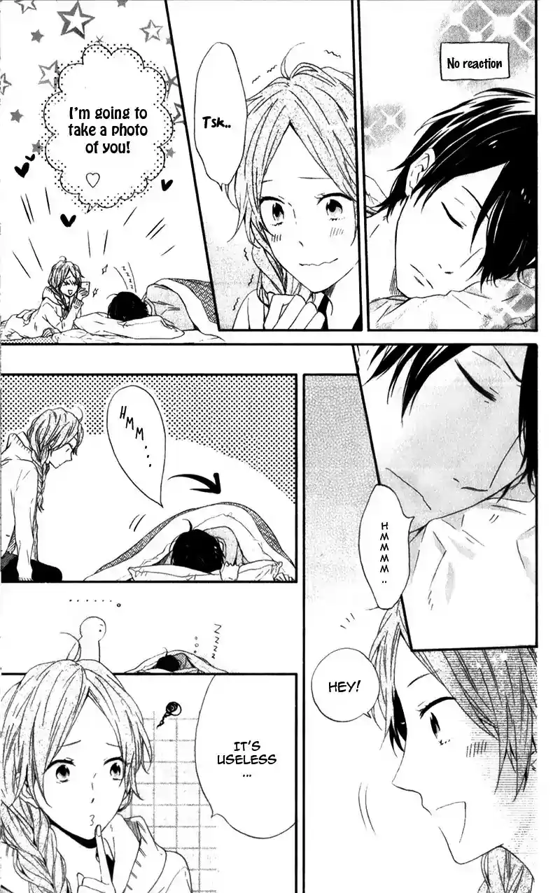 Nijiiro Days (Mizuno Minami) Chapter 22.5: Extra