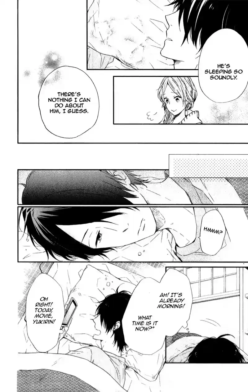 Nijiiro Days (Mizuno Minami) Chapter 22.5: Extra