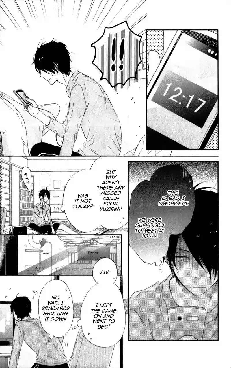 Nijiiro Days (Mizuno Minami) Chapter 22.5: Extra