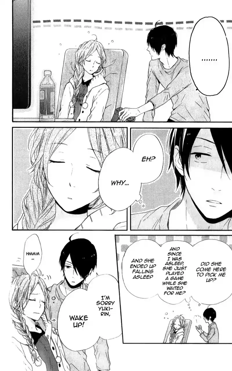 Nijiiro Days (Mizuno Minami) Chapter 22.5: Extra
