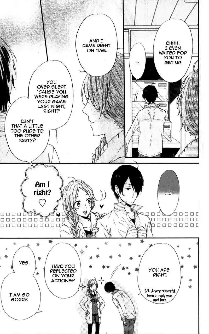 Nijiiro Days (Mizuno Minami) Chapter 22.5: Extra
