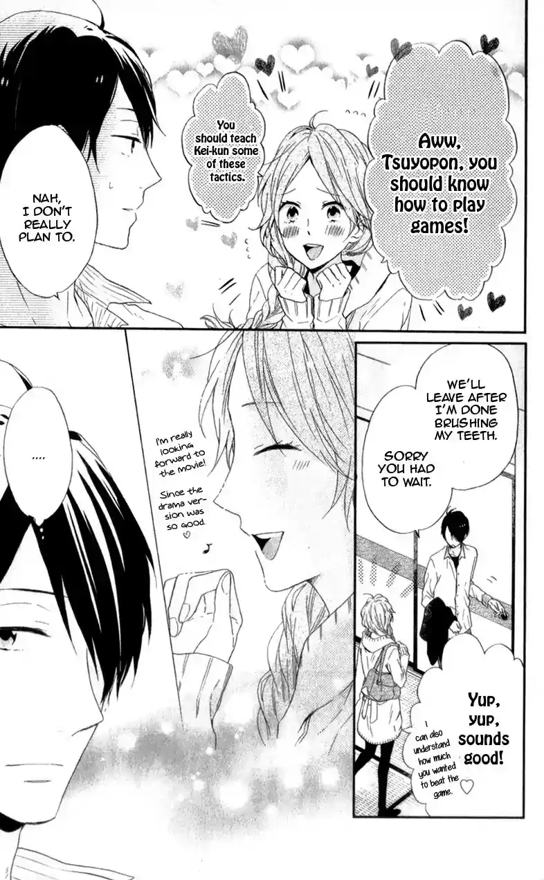 Nijiiro Days (Mizuno Minami) Chapter 22.5: Extra