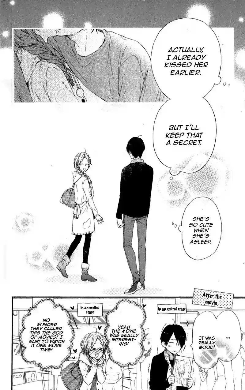 Nijiiro Days (Mizuno Minami) Chapter 22.5: Extra