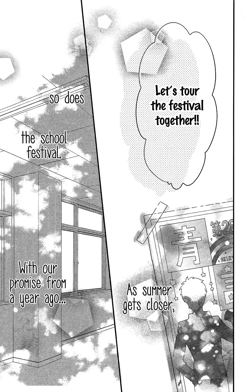 Nijiiro Days (MIZUNO Minami) vol.12 ch.43