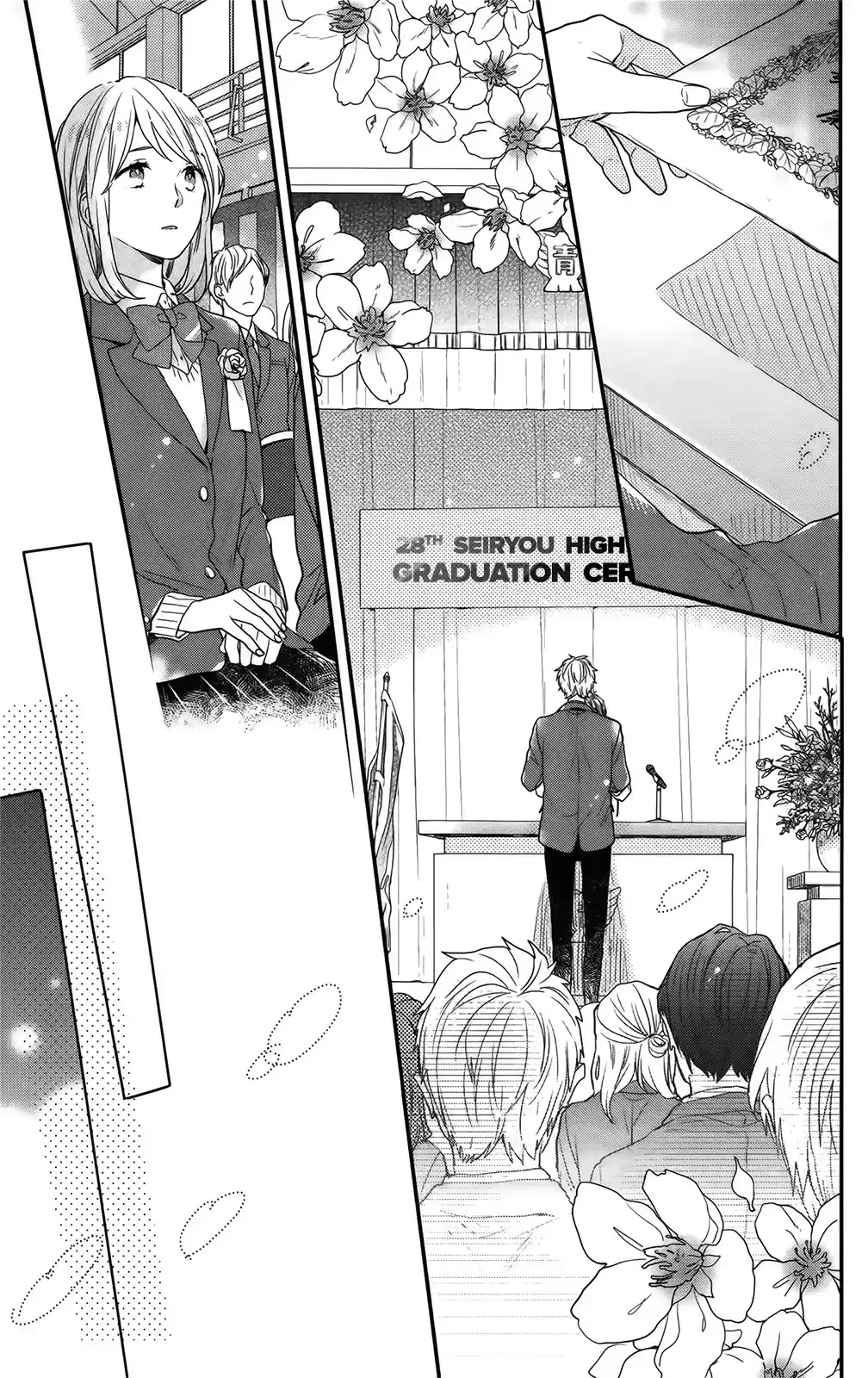 Nijiiro Days (MIZUNO Minami) vol.15 ch.57