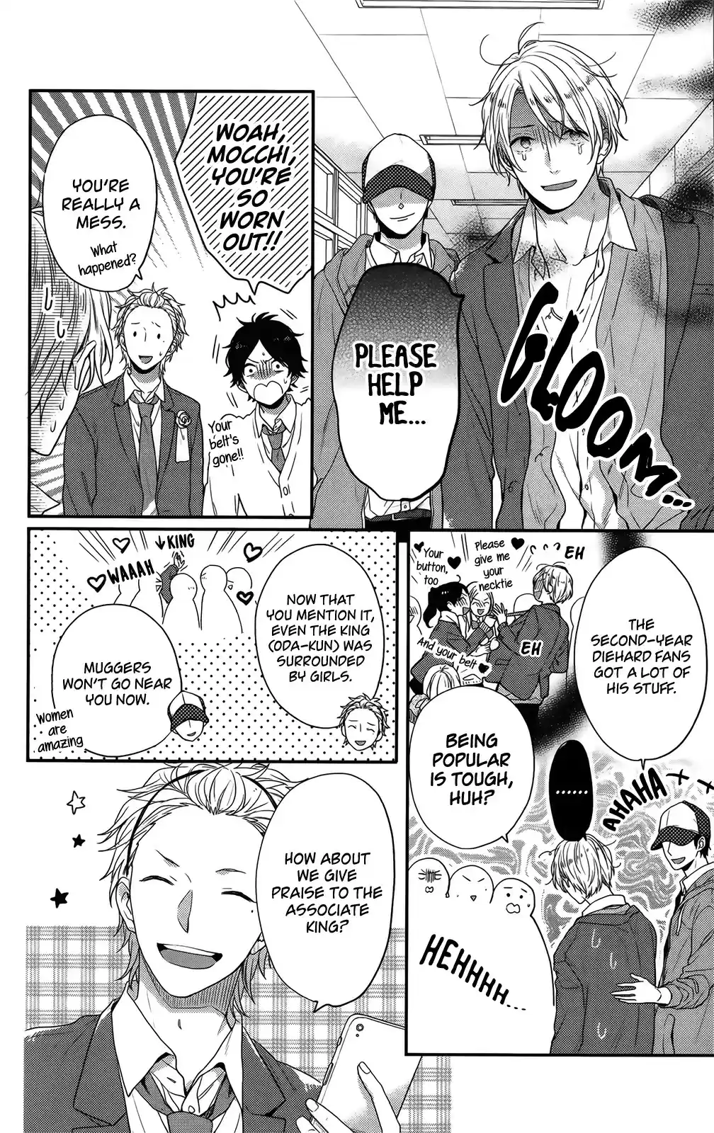 Nijiiro Days (MIZUNO Minami) vol.15 ch.57