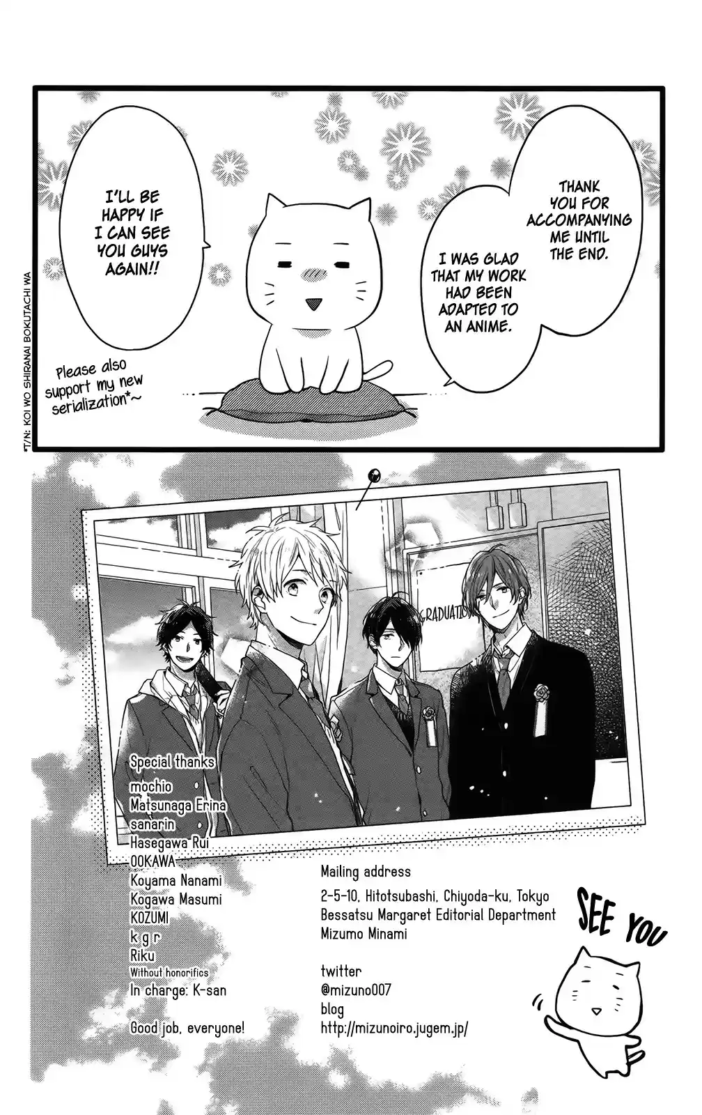 Nijiiro Days (MIZUNO Minami) vol.15 ch.57
