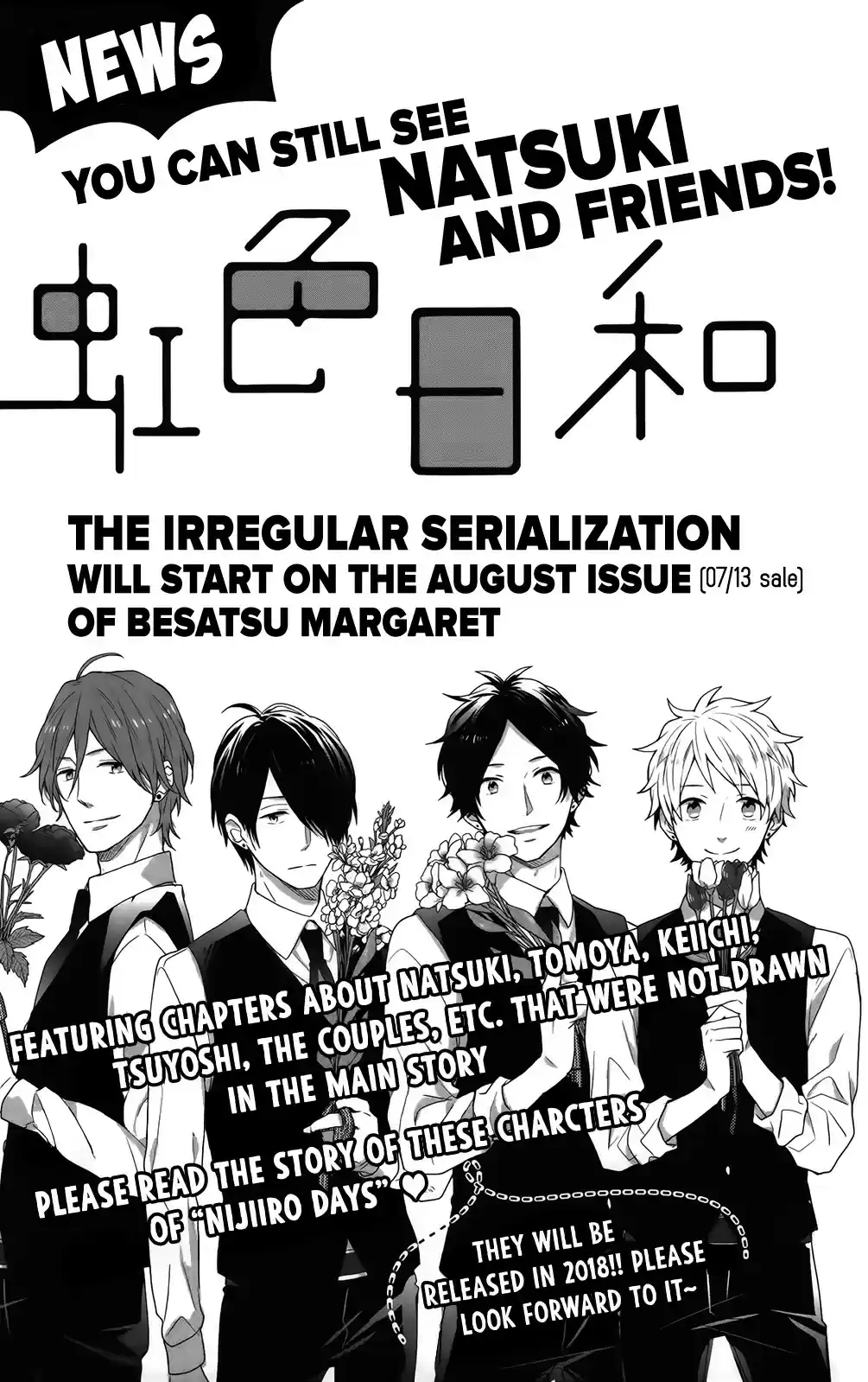 Nijiiro Days (MIZUNO Minami) vol.15 ch.57