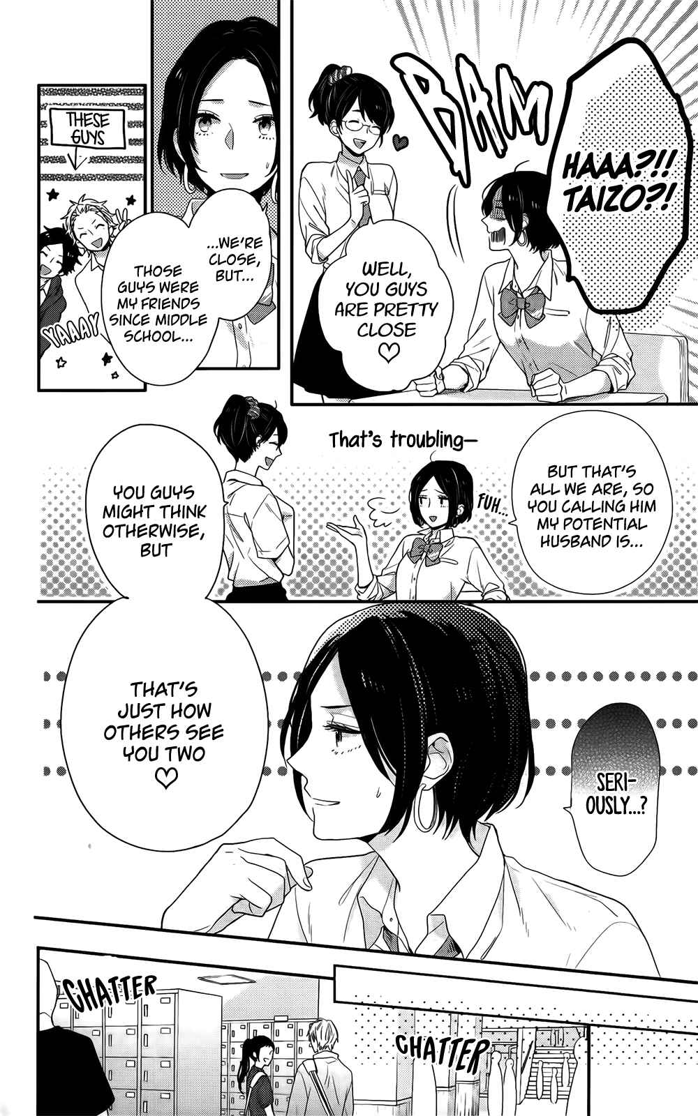 Nijiiro Days Vol. 13 Ch. 48.5 Will They Won't They