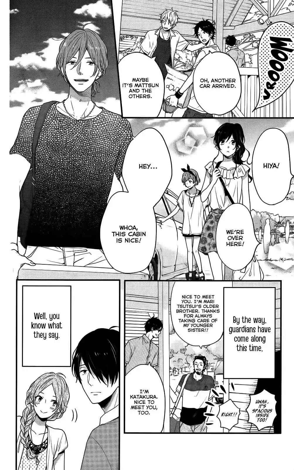 Nijiiro Days Vol. 13 Ch. 49 Adulting 101