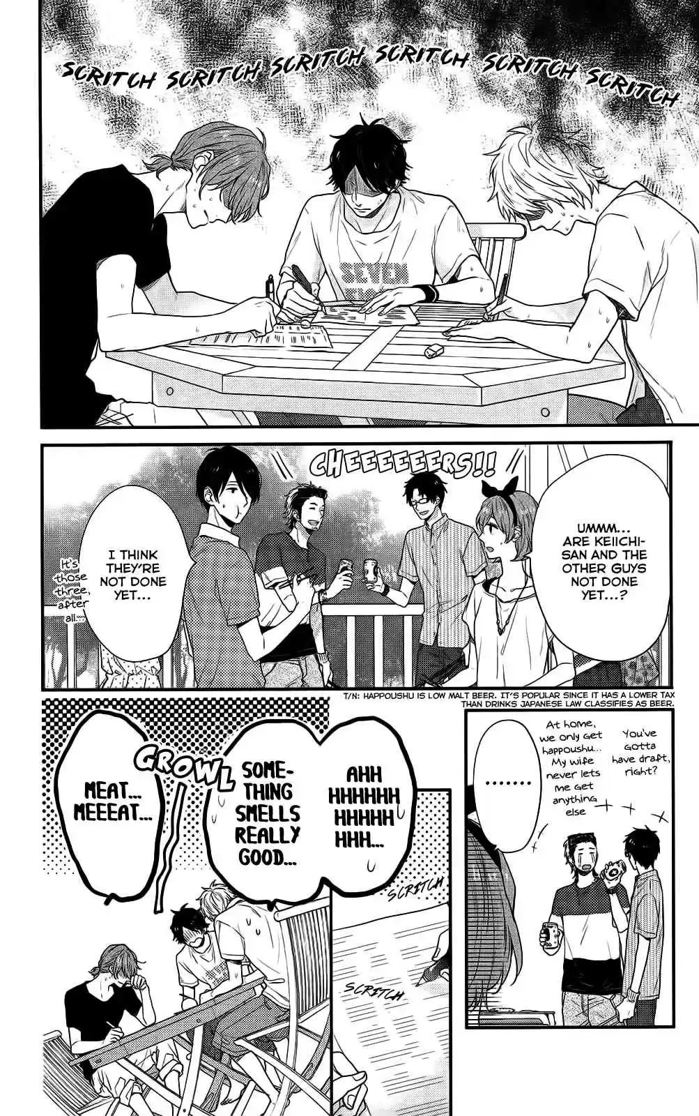 Nijiiro Days Vol. 13 Ch. 49 Adulting 101
