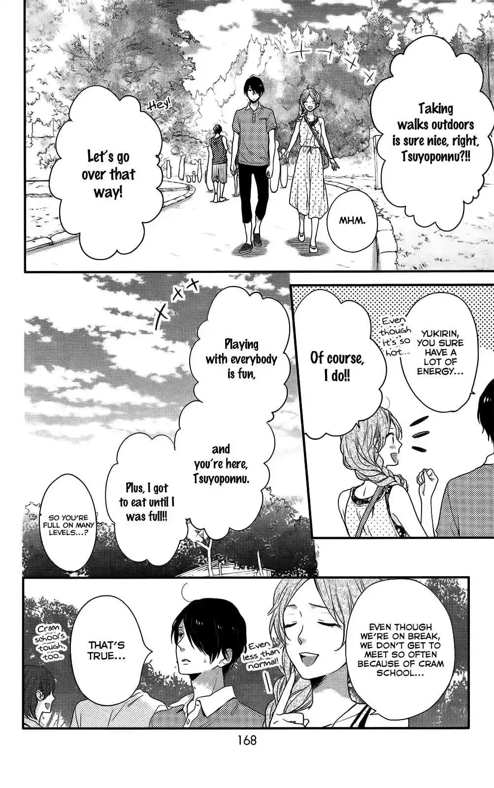 Nijiiro Days Vol. 13 Ch. 49 Adulting 101