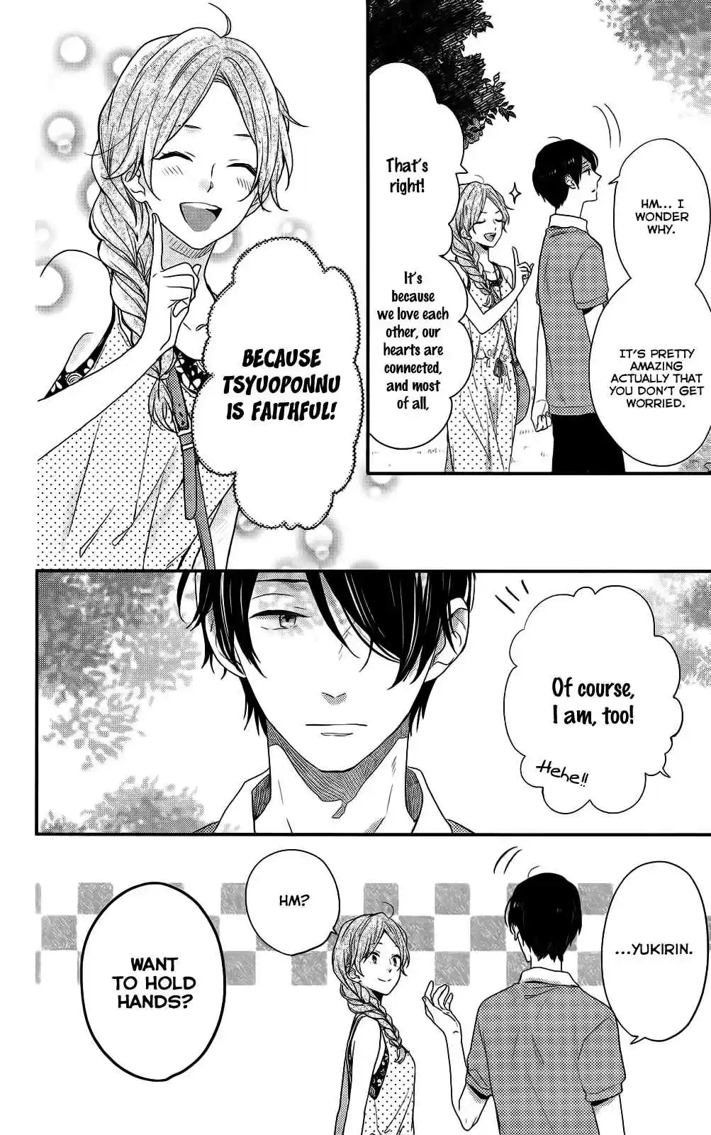 Nijiiro Days Vol. 13 Ch. 49 Adulting 101