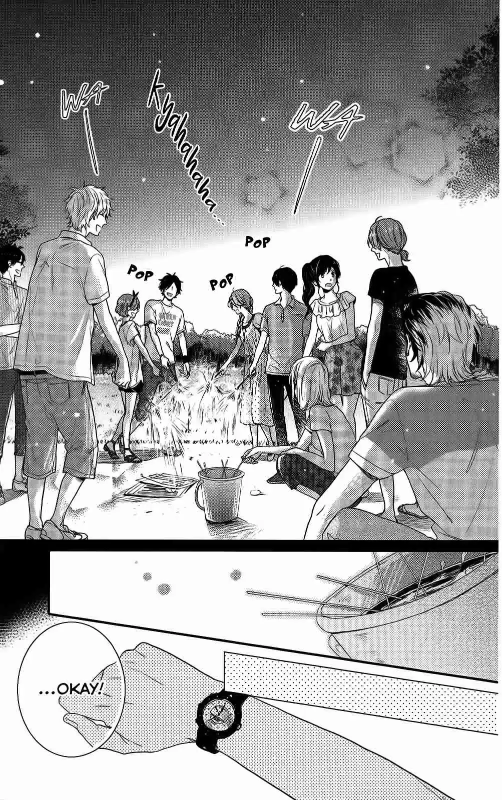 Nijiiro Days Vol. 13 Ch. 49 Adulting 101