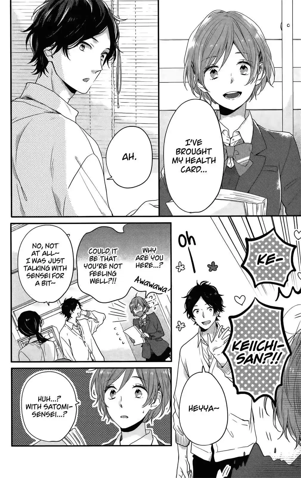 Nijiiro Days Vol. 15 Ch. 54 Walking In Surprised and Walking Out Jealous