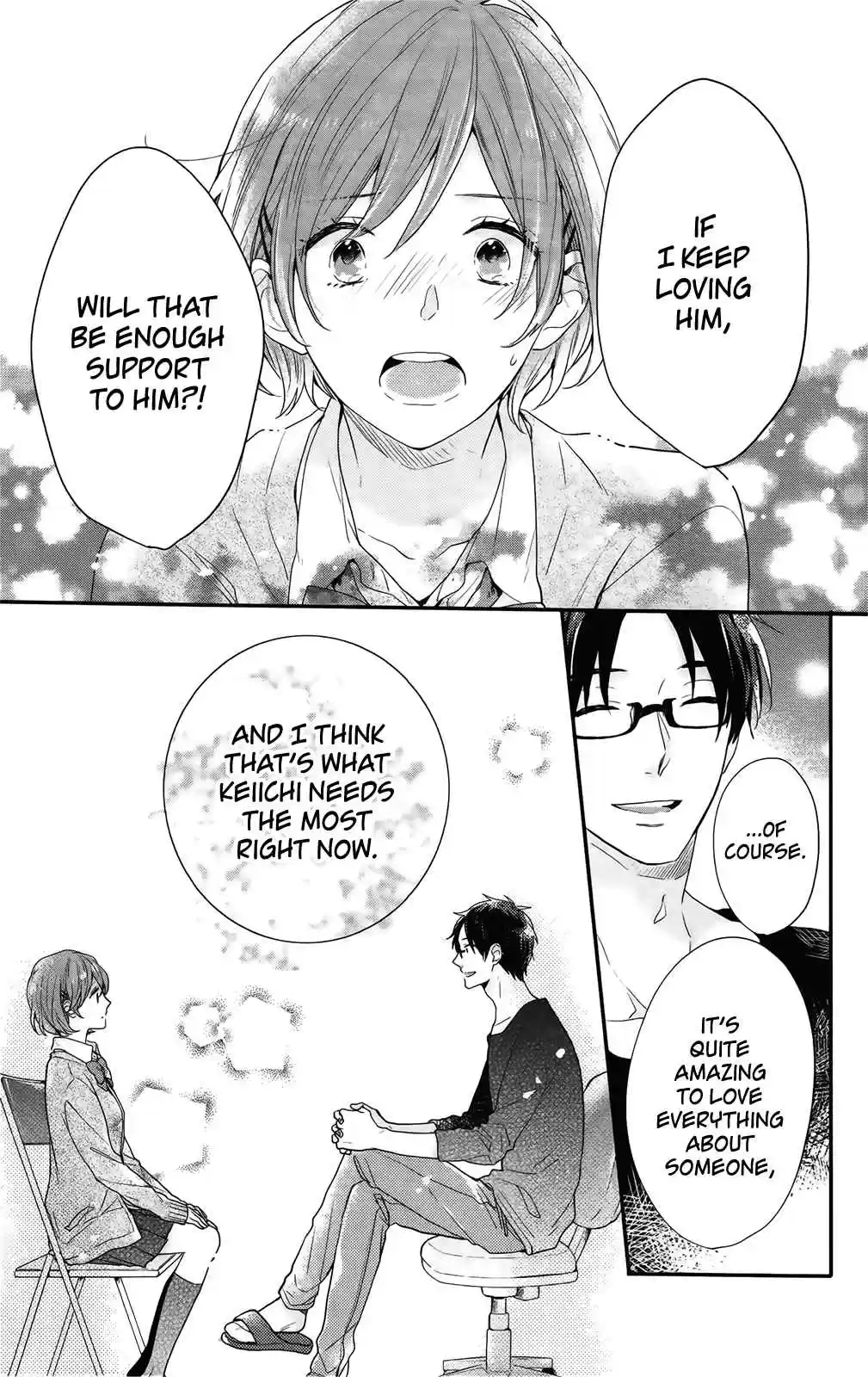 Nijiiro Days Vol. 15 Ch. 54 Walking In Surprised and Walking Out Jealous