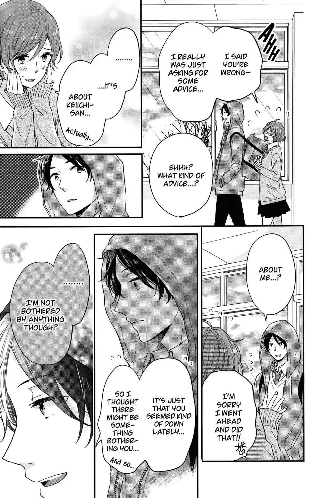 Nijiiro Days Vol. 15 Ch. 54 Walking In Surprised and Walking Out Jealous