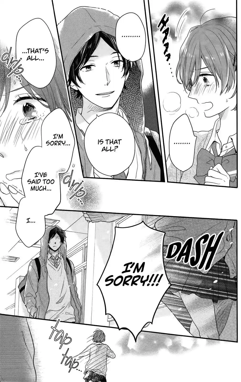 Nijiiro Days Vol. 15 Ch. 54 Walking In Surprised and Walking Out Jealous