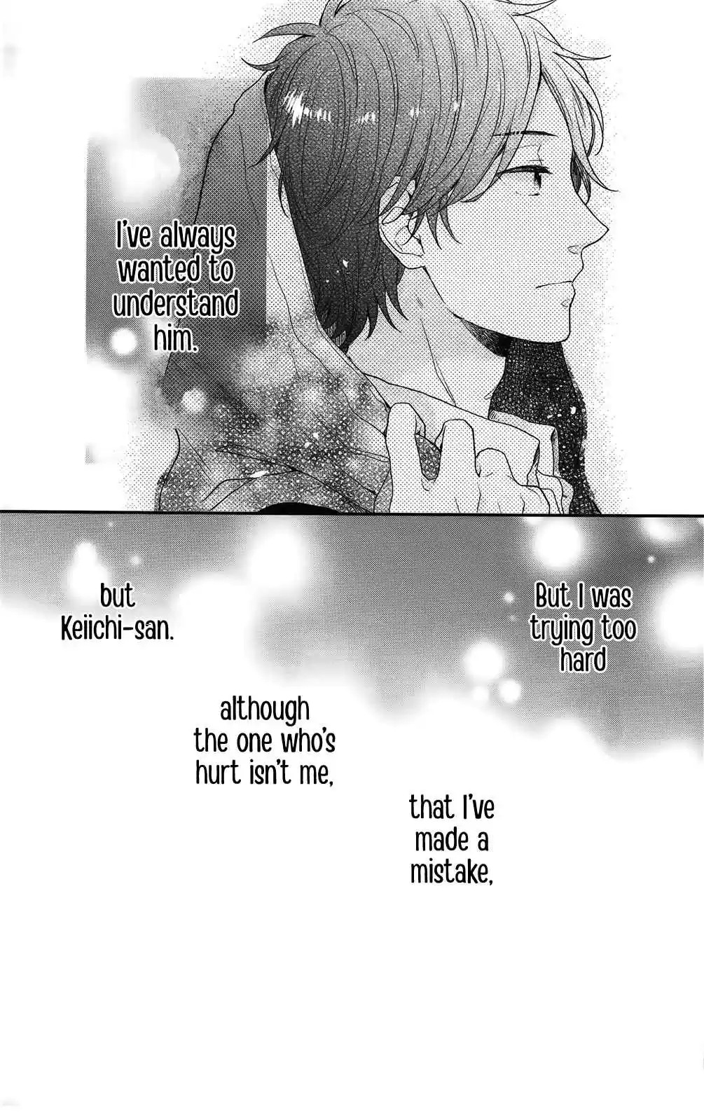 Nijiiro Days Vol. 15 Ch. 54 Walking In Surprised and Walking Out Jealous