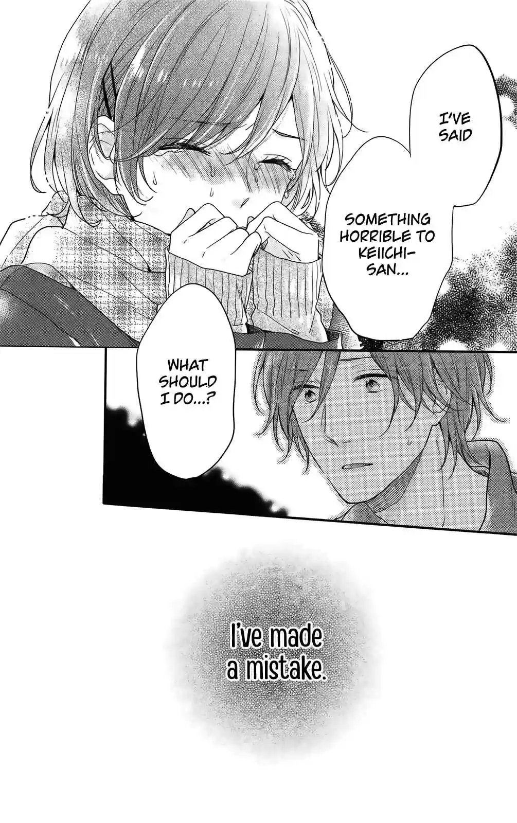 Nijiiro Days Vol. 15 Ch. 54 Walking In Surprised and Walking Out Jealous