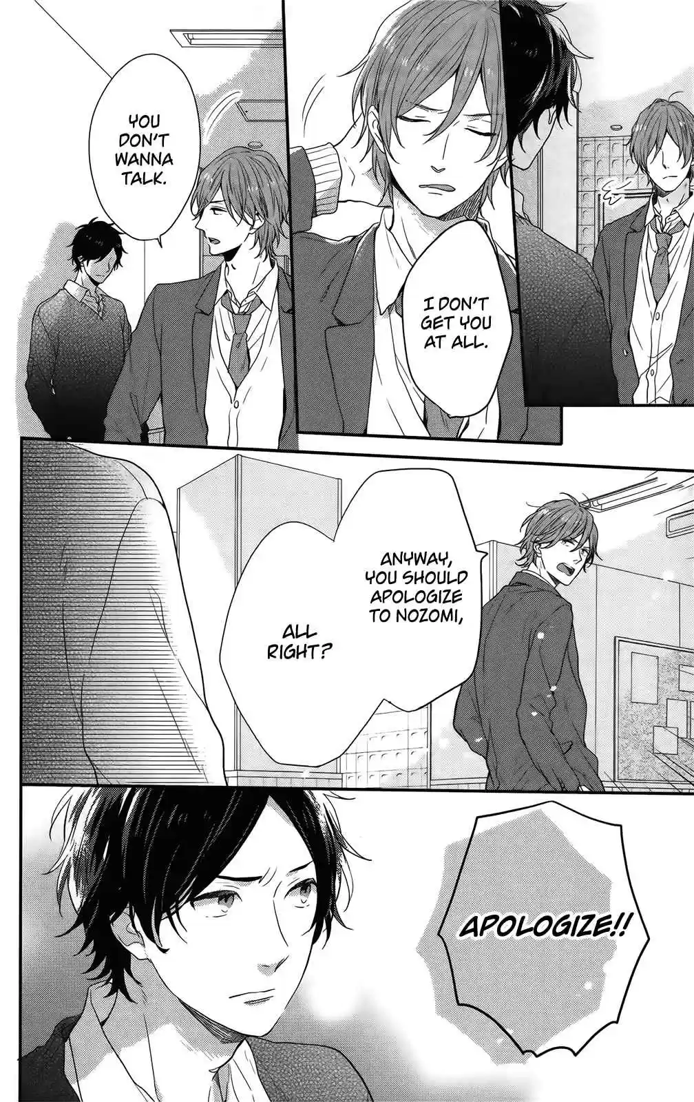 Nijiiro Days Vol. 15 Ch. 55 How to Rescue Your Angsty Friend From Darkness