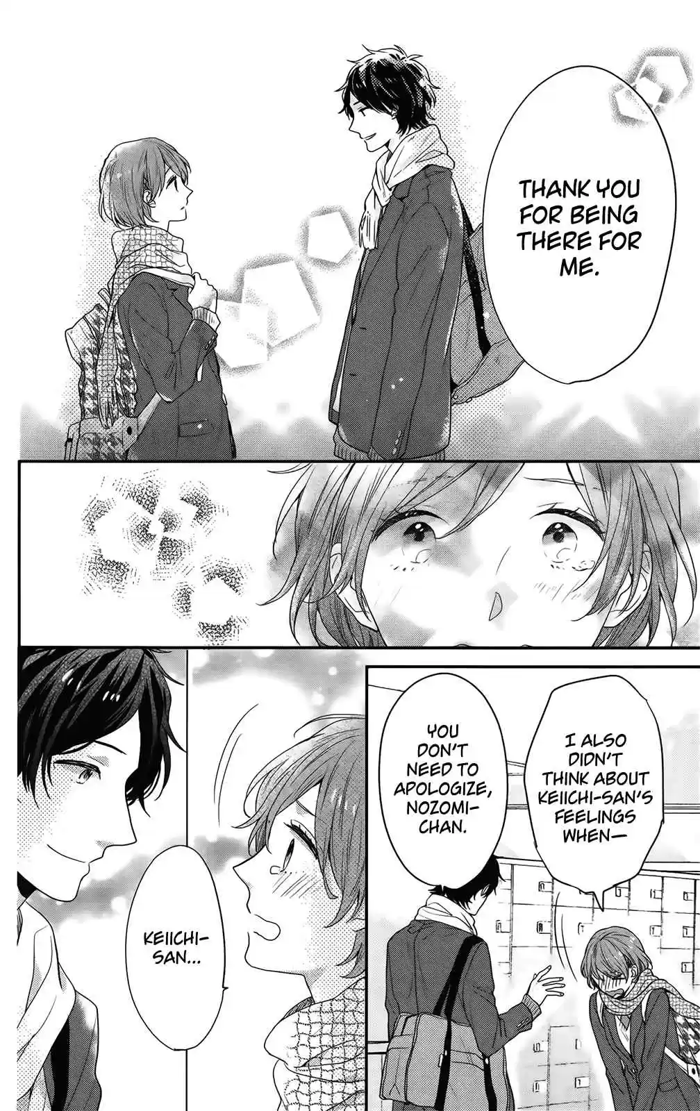 Nijiiro Days Vol. 15 Ch. 56 Girlfriends Ditched for Some Quality Bro Time