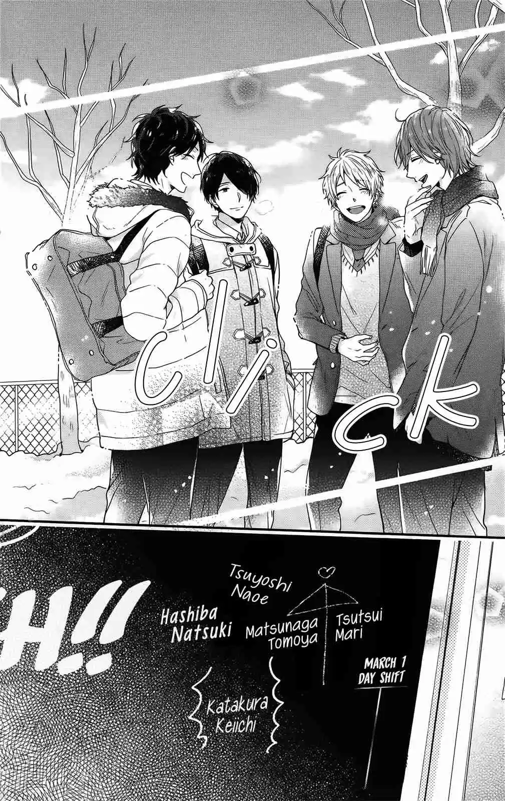 Nijiiro Days Vol. 15 Ch. 57 Taking Photos That Would Make You Cry Later